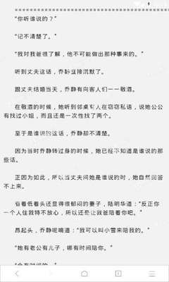 菲律宾现在可以办理落地签吗？落地签在菲律宾可以停留多久？